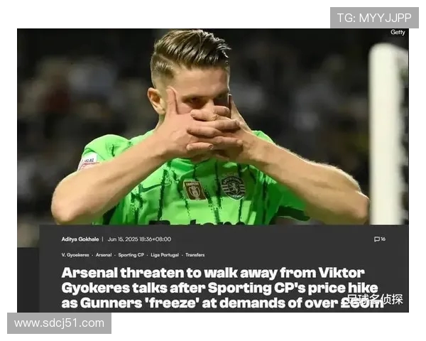 阿森纳有望签下哲凯赖什五年合同 球员只愿加盟枪手